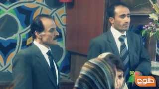 قسمت سیزدهم