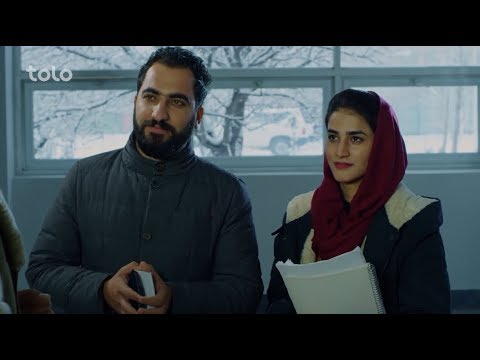 قسمت اول