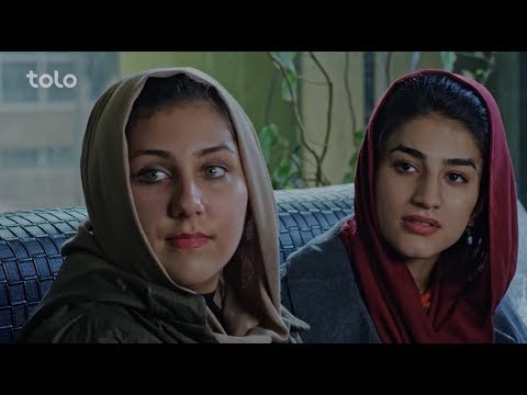 قسمت سوم