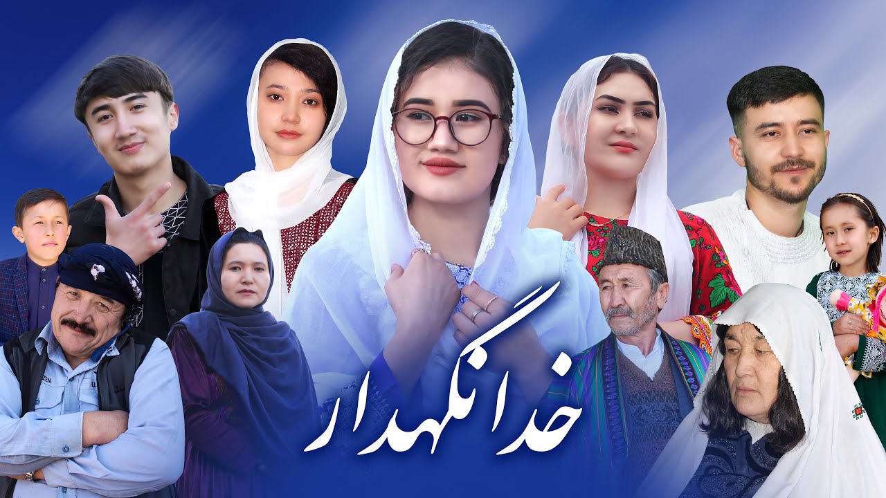 پشت صحنه قسمت دوم