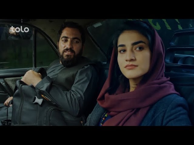 قسمت هفتم