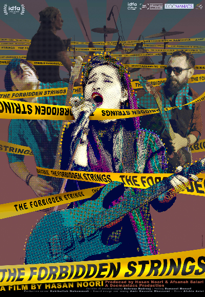 فیلم تارهای ممنوعه