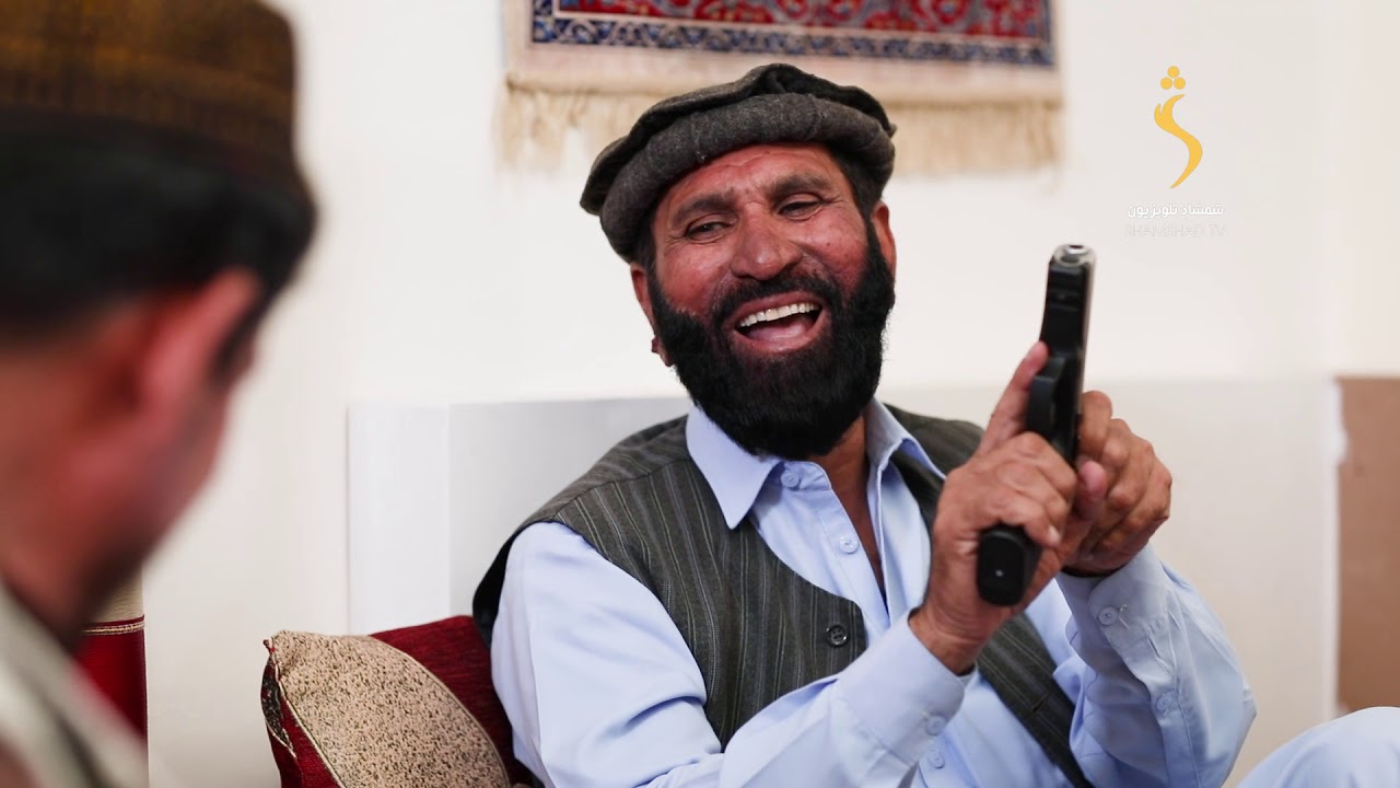 قسمت دوازدهم