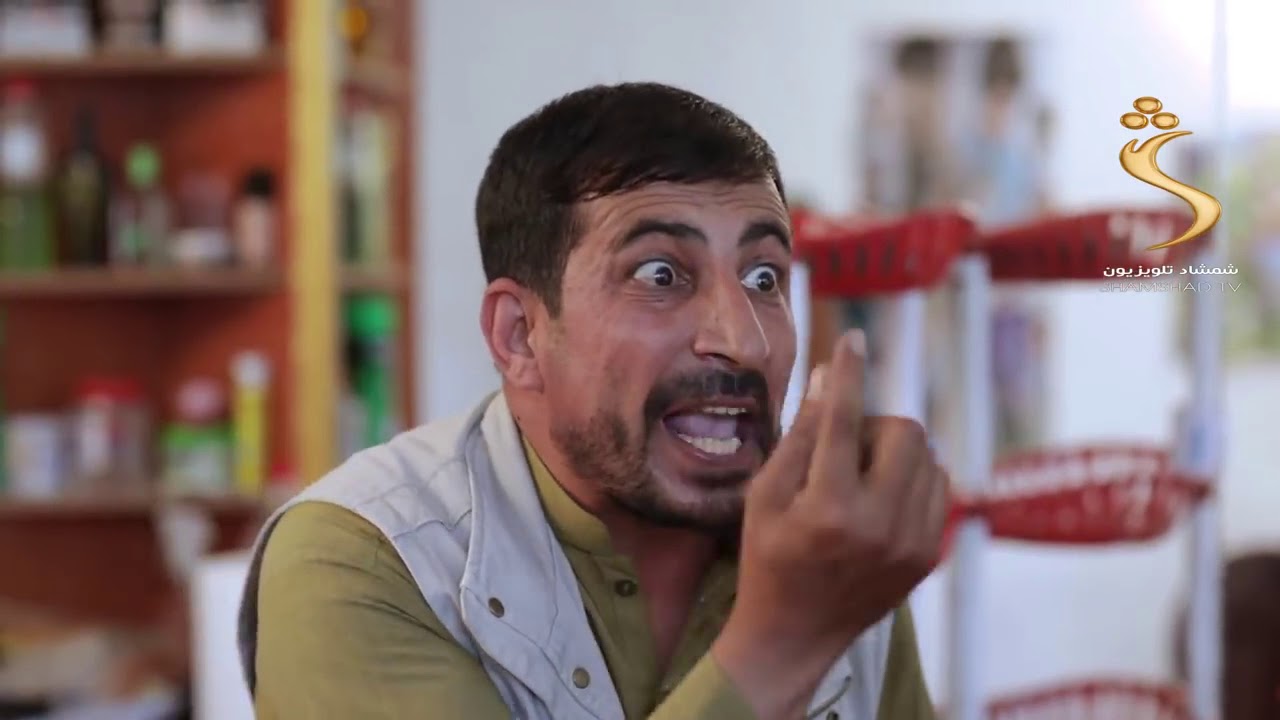 قسمت بیست و سوم