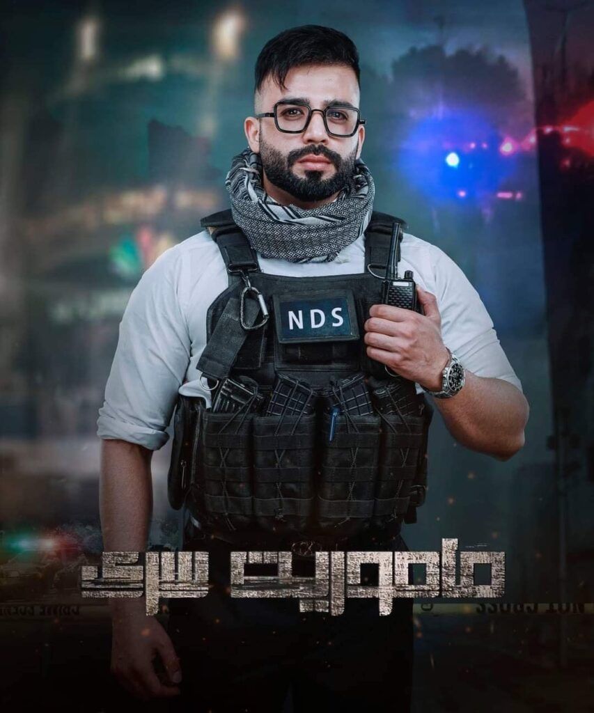 سریال ماموریت سری