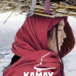 مستند کَمَی