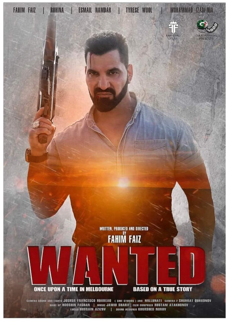 فیلم وانتید