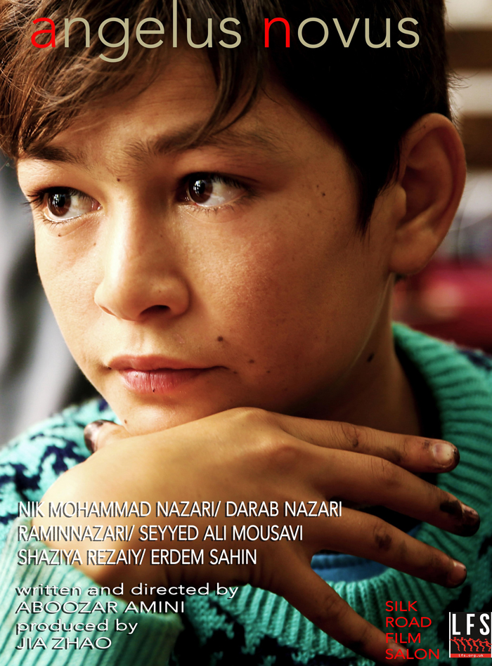 فیلم کوتاه فرشته نوین